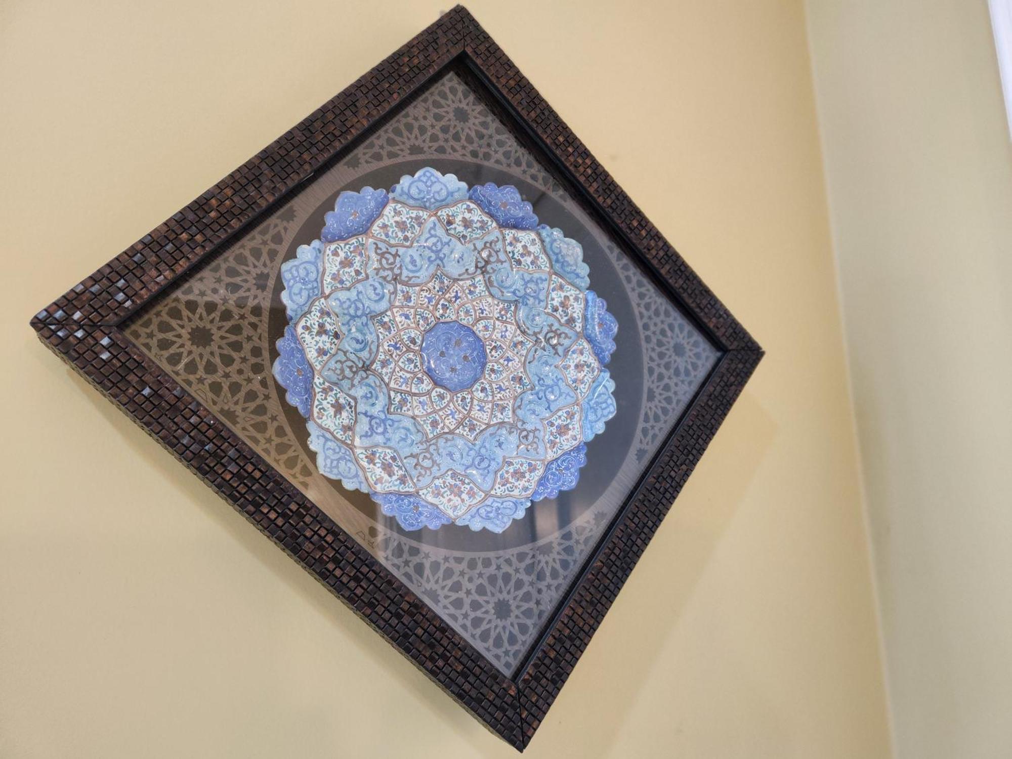 Empress Madani Palace , * Surrey