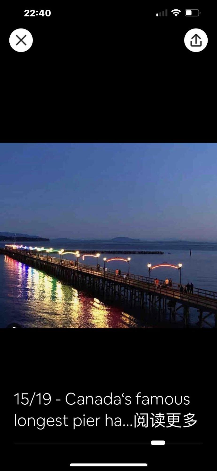 Homestay 相约白石white Rock *